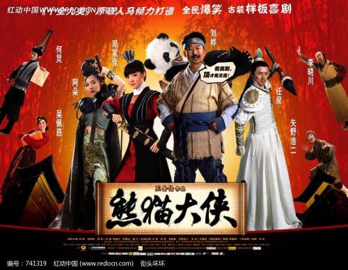 出国护照模板/图片